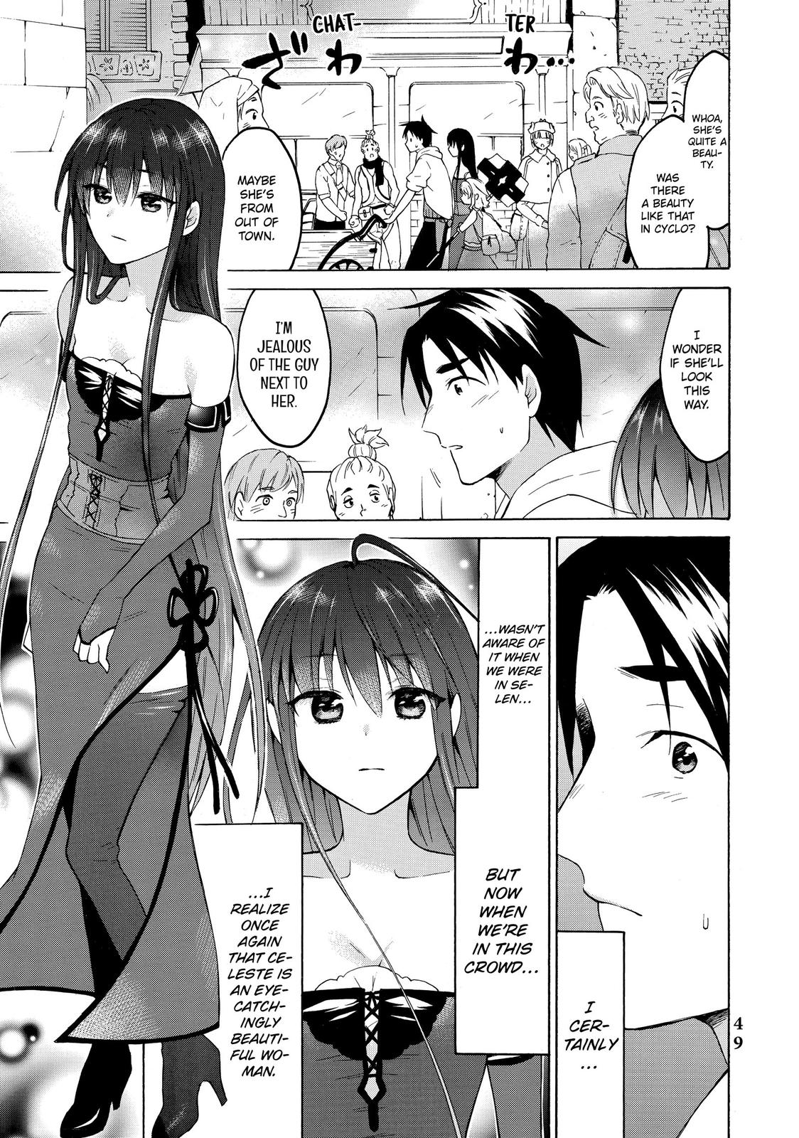 Level 1 Dakedo Unique Skill de Saikyou desu Chapter 32 12